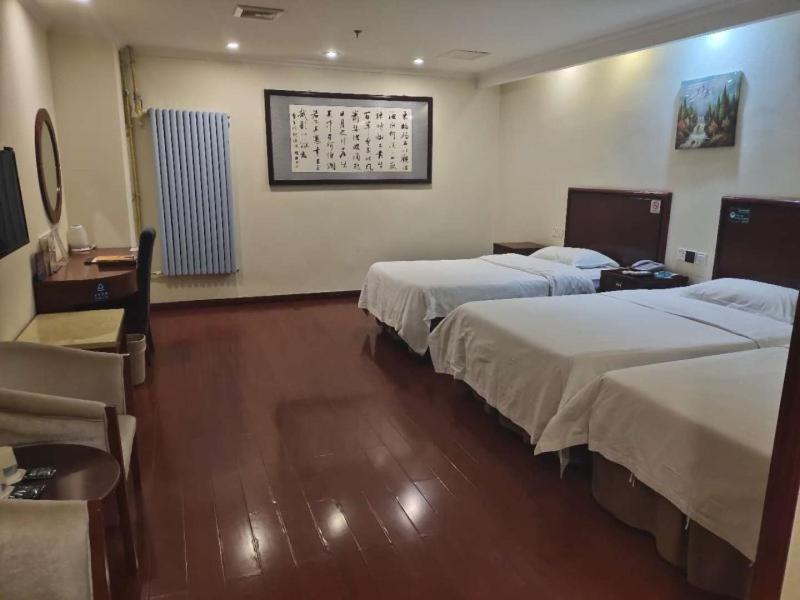 Greentree Inn Beijing Fengtai Dacheng Road Huanleshuimofang Business Hotel エクステリア 写真