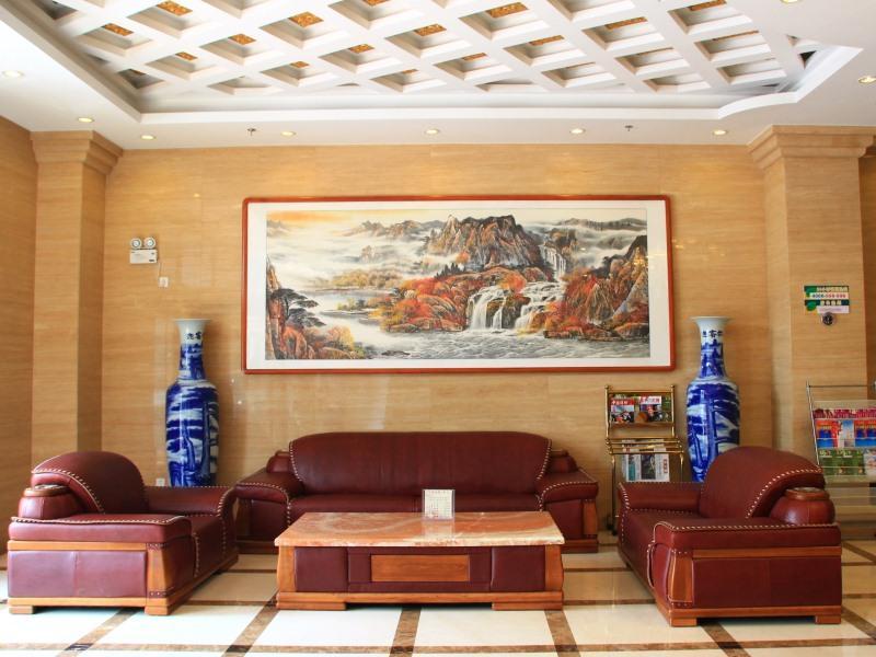 Greentree Inn Beijing Fengtai Dacheng Road Huanleshuimofang Business Hotel エクステリア 写真