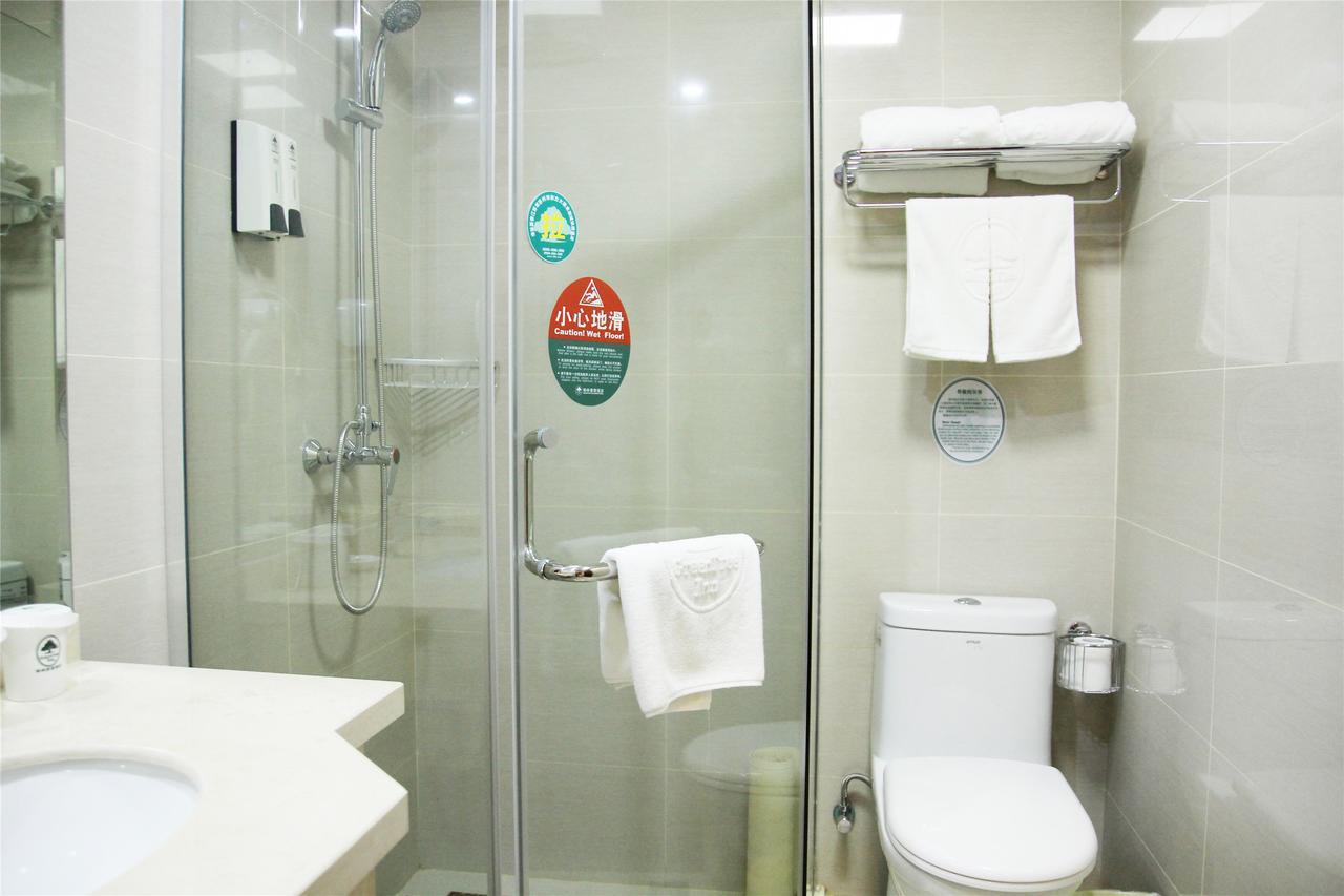 Greentree Inn Beijing Fengtai Dacheng Road Huanleshuimofang Business Hotel エクステリア 写真