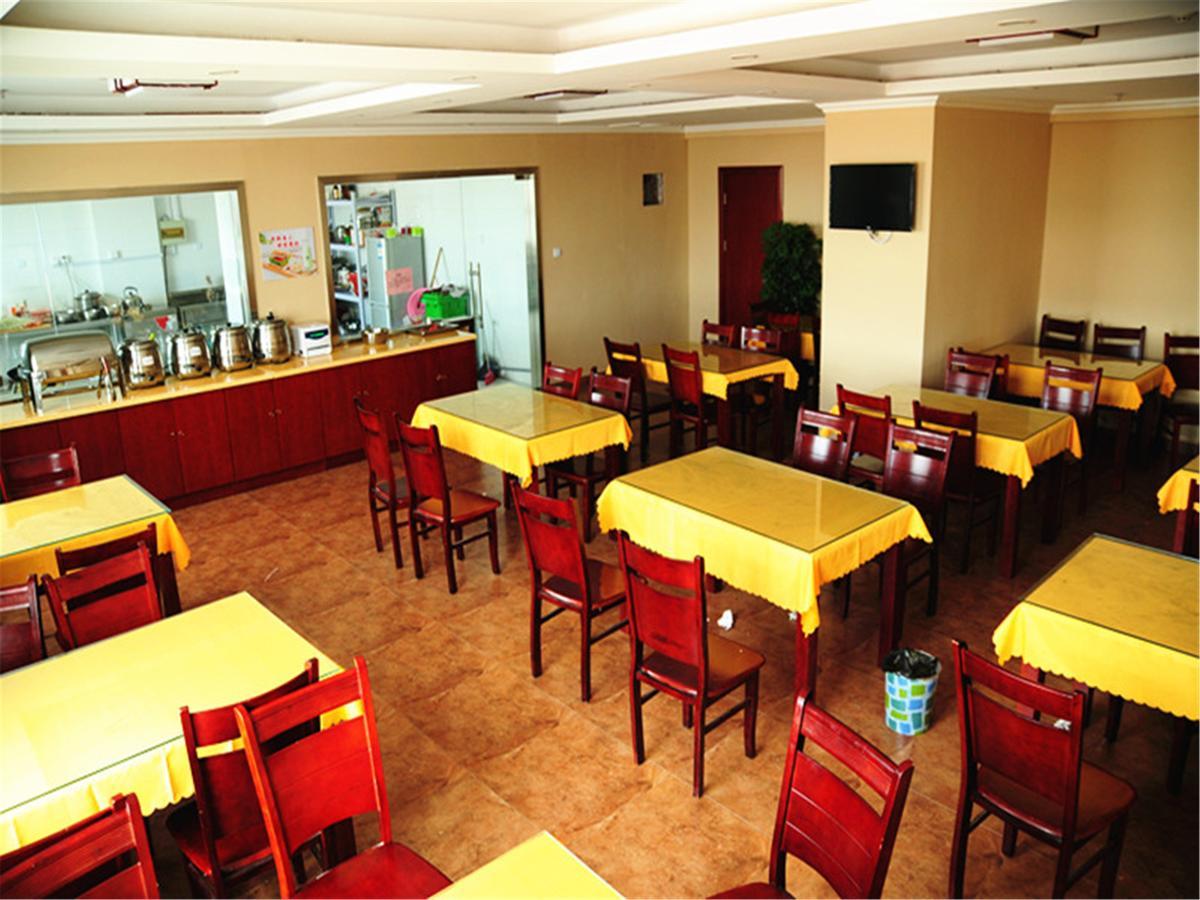 Greentree Inn Beijing Fengtai Dacheng Road Huanleshuimofang Business Hotel エクステリア 写真