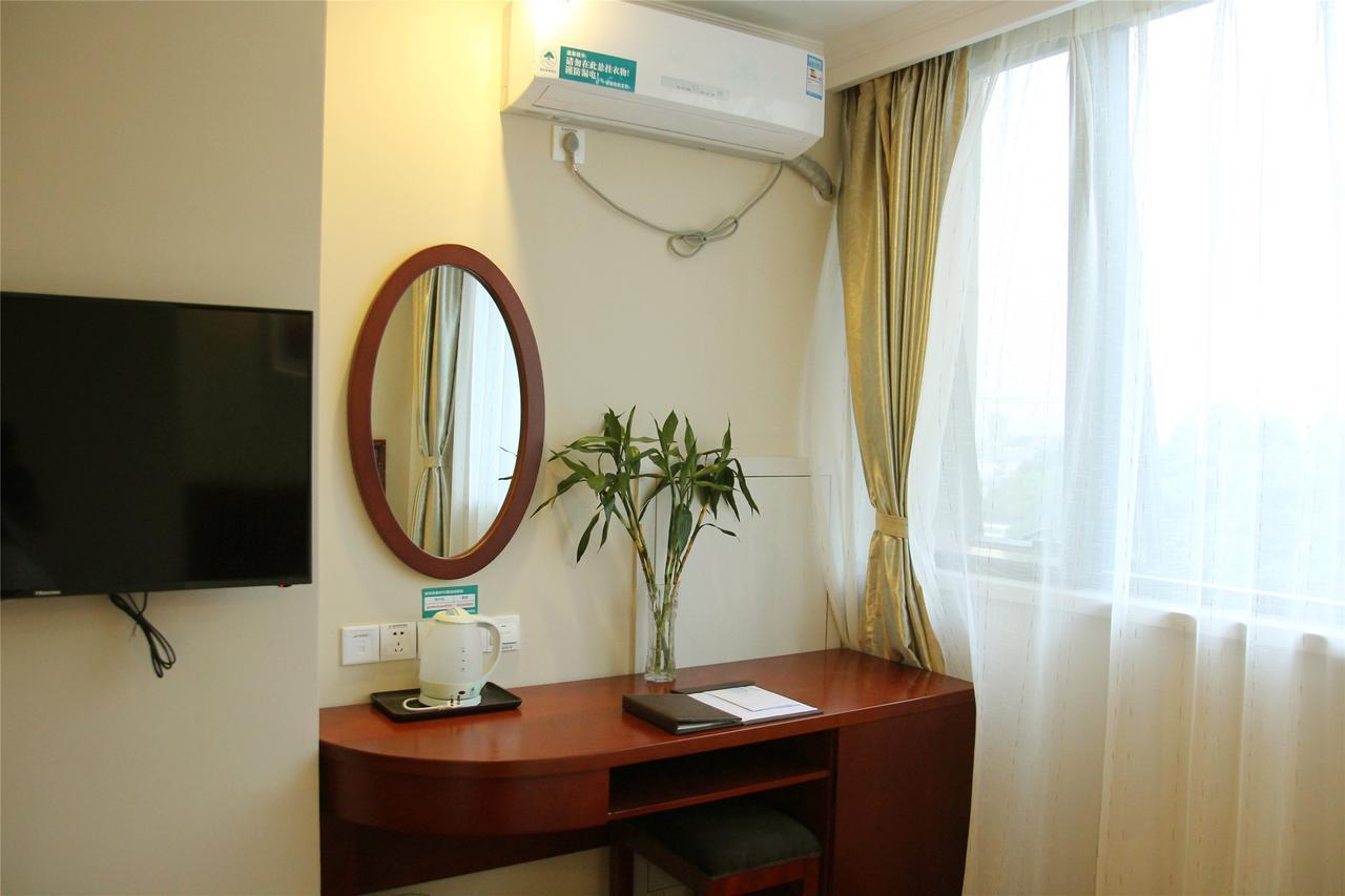 Greentree Inn Beijing Fengtai Dacheng Road Huanleshuimofang Business Hotel エクステリア 写真