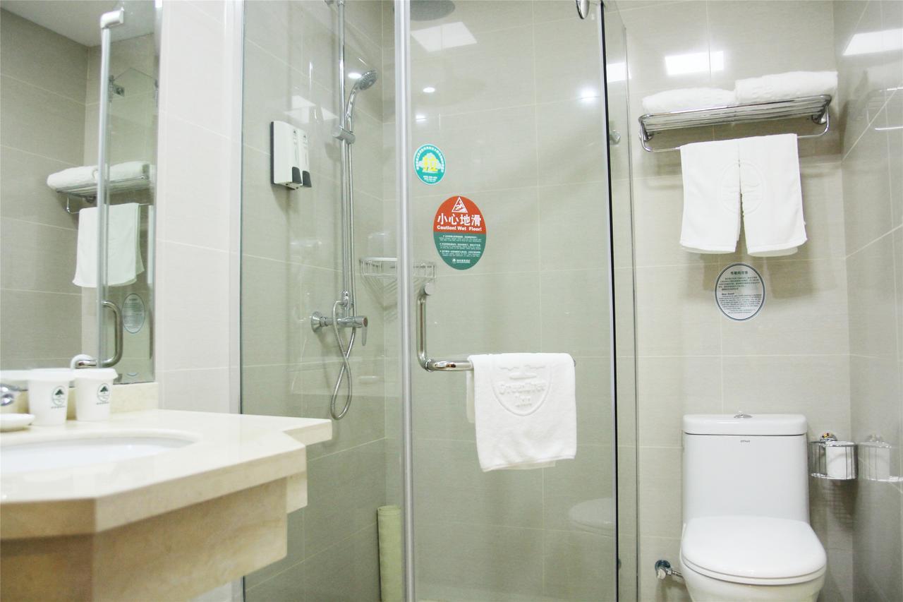 Greentree Inn Beijing Fengtai Dacheng Road Huanleshuimofang Business Hotel エクステリア 写真